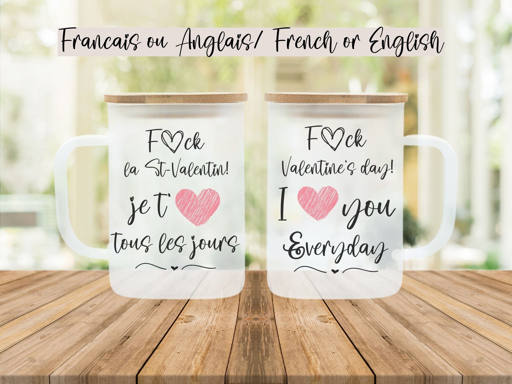 Fuck Valentine's day mug www.j4funboutique.com